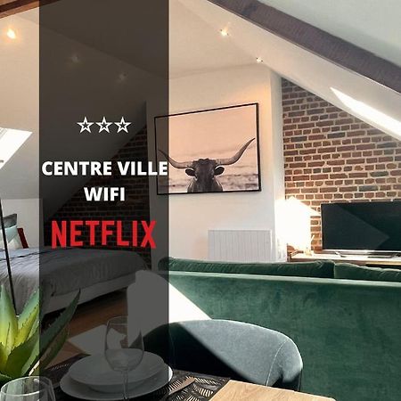 Downtown Loft - Centre Ville - Wifi - Netflix 아미앵 외부 사진